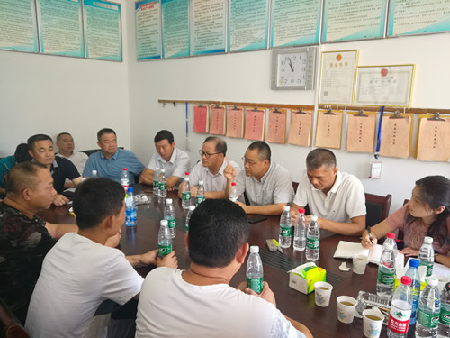QQ图片20190813215914_副本.jpg